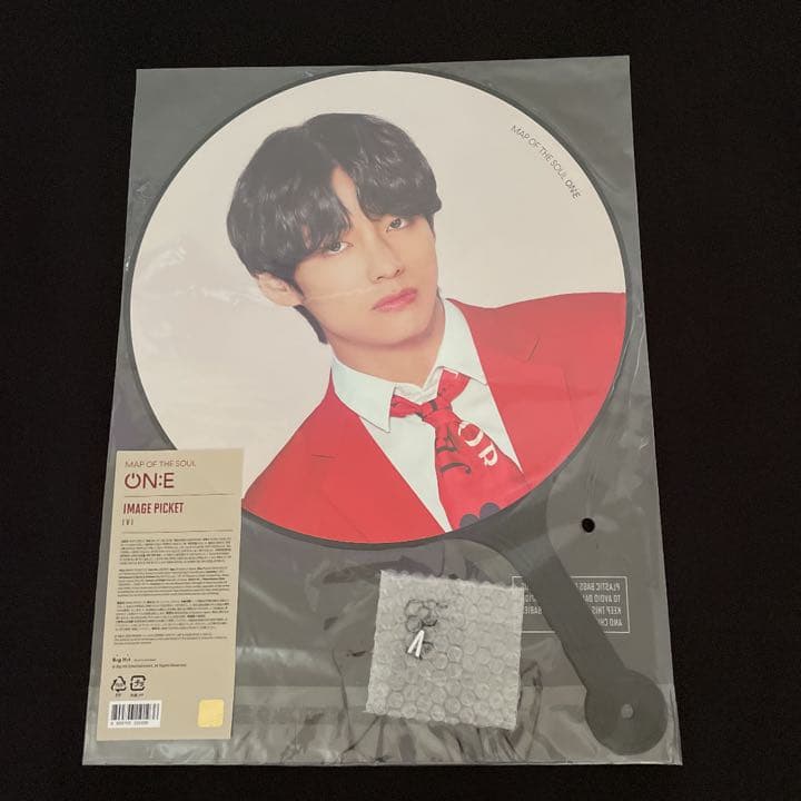 BTS テテ うちわ まとめ売り