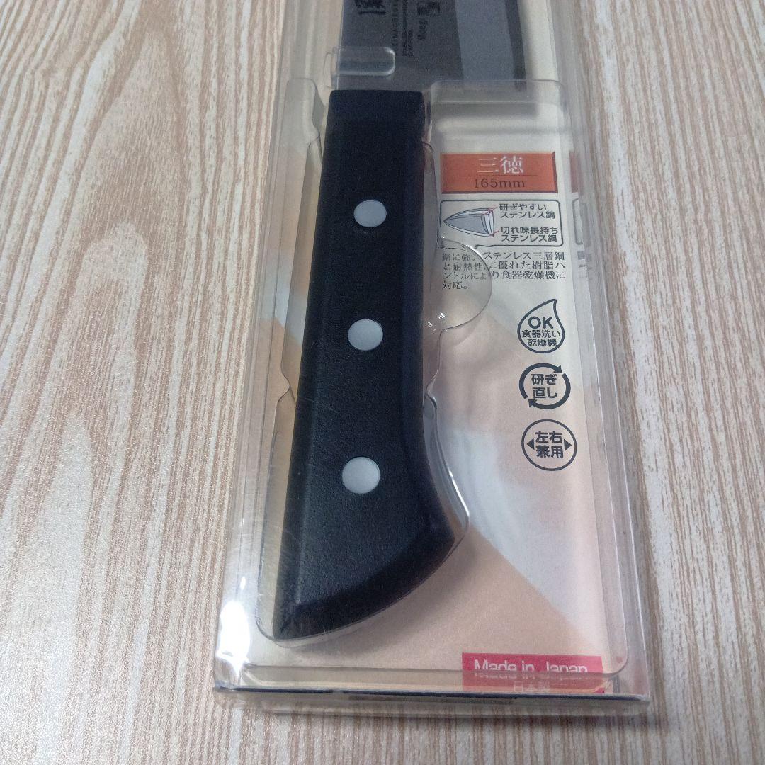 KAI印 関 孫 六・ 萌黃三徳・銀寿ST・シャープナー・鋏・ピーラー５点セット