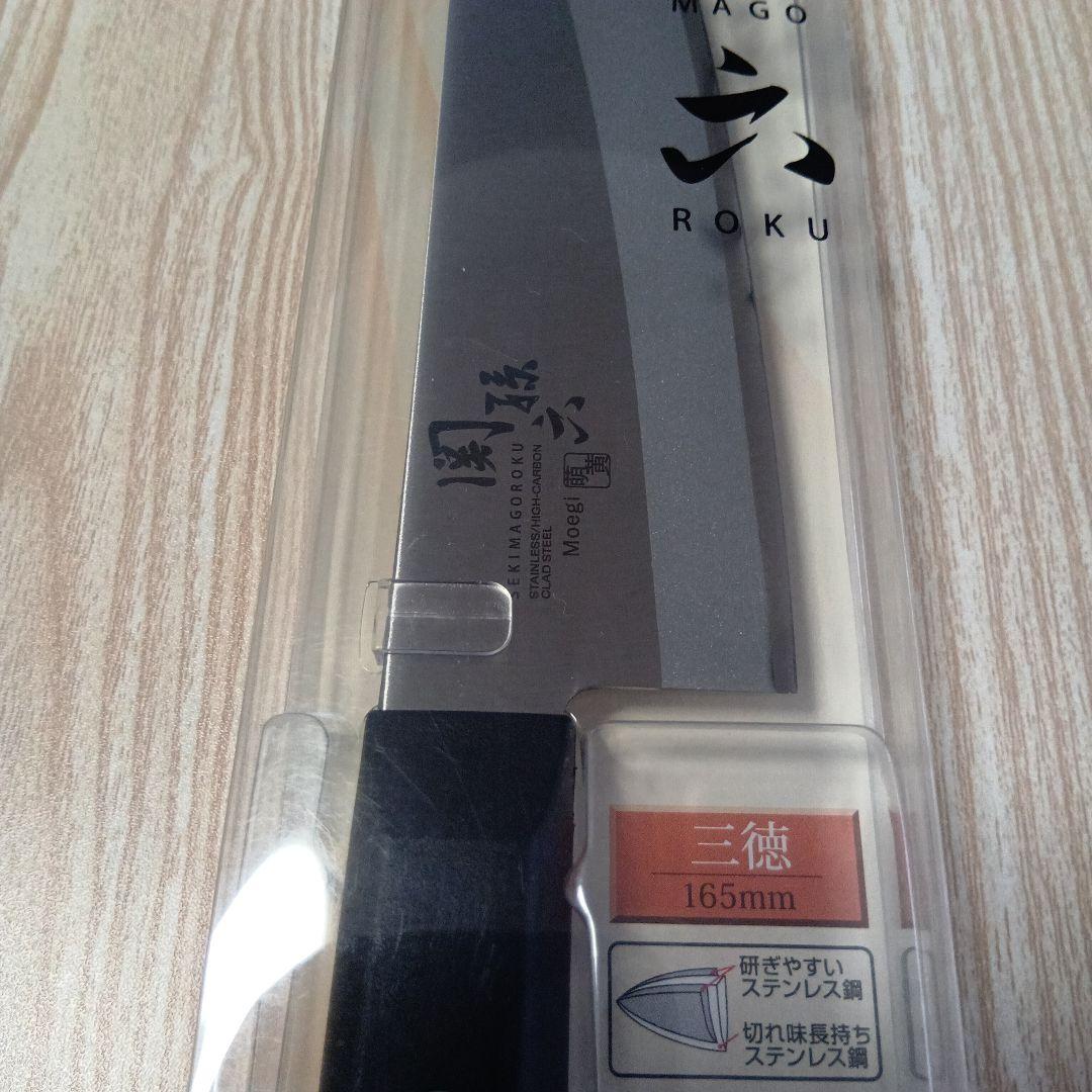 KAI印 関 孫 六・ 萌黃三徳・銀寿ST・シャープナー・鋏・ピーラー５点セット