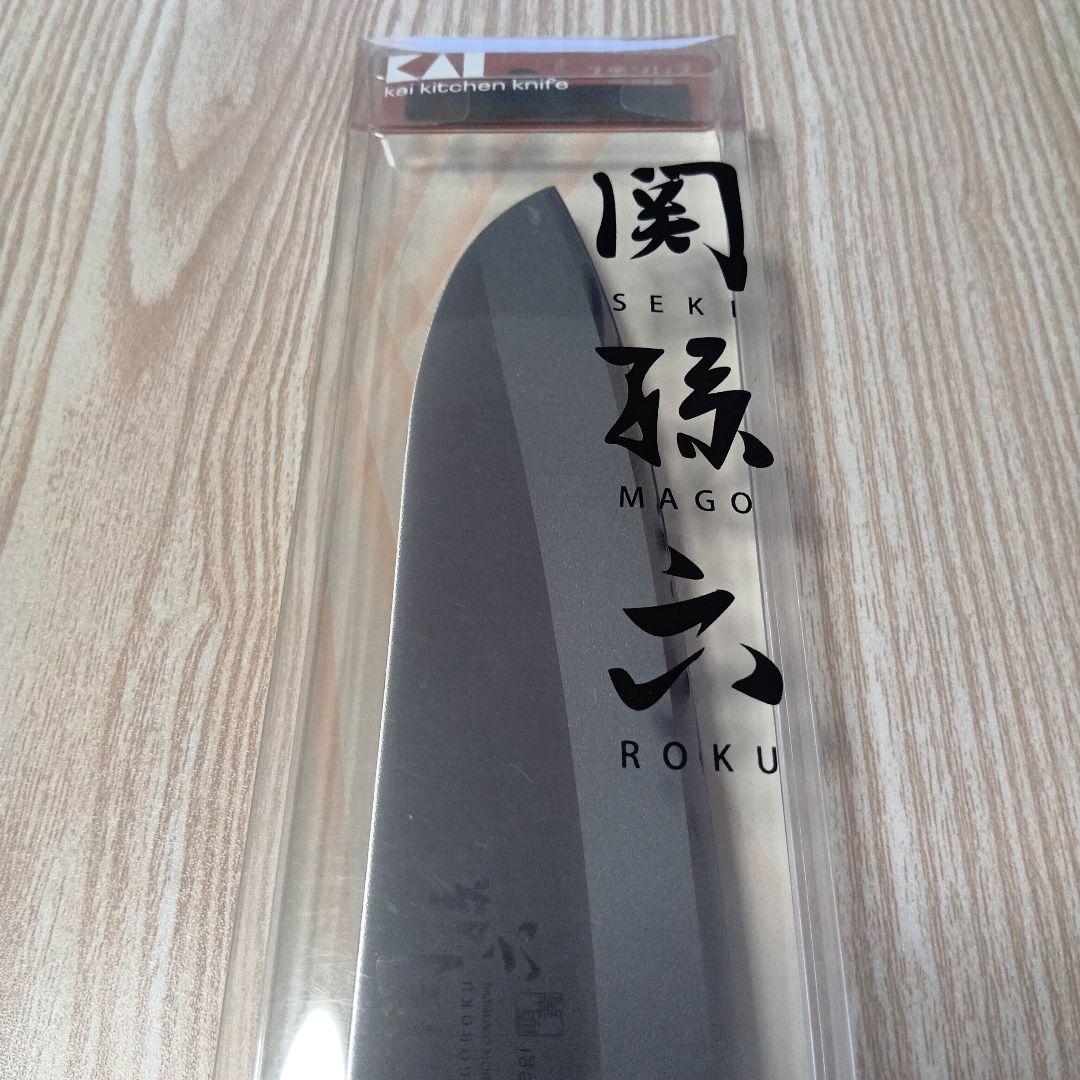 KAI印 関 孫 六・ 萌黃三徳・銀寿ST・シャープナー・鋏・ピーラー５点セット