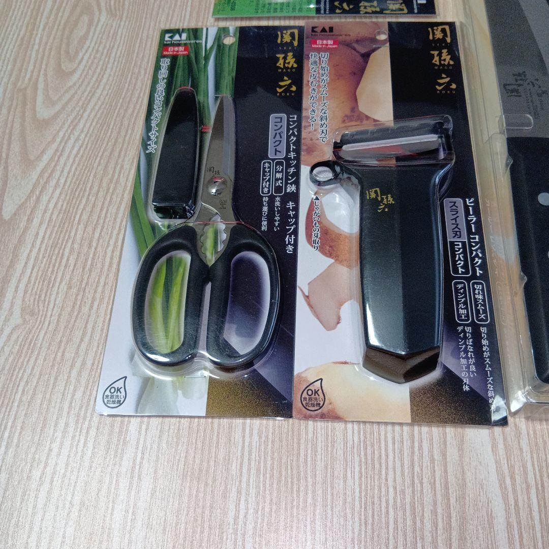 KAI印 関 孫 六・ 萌黃三徳・銀寿ST・シャープナー・鋏・ピーラー５点セット