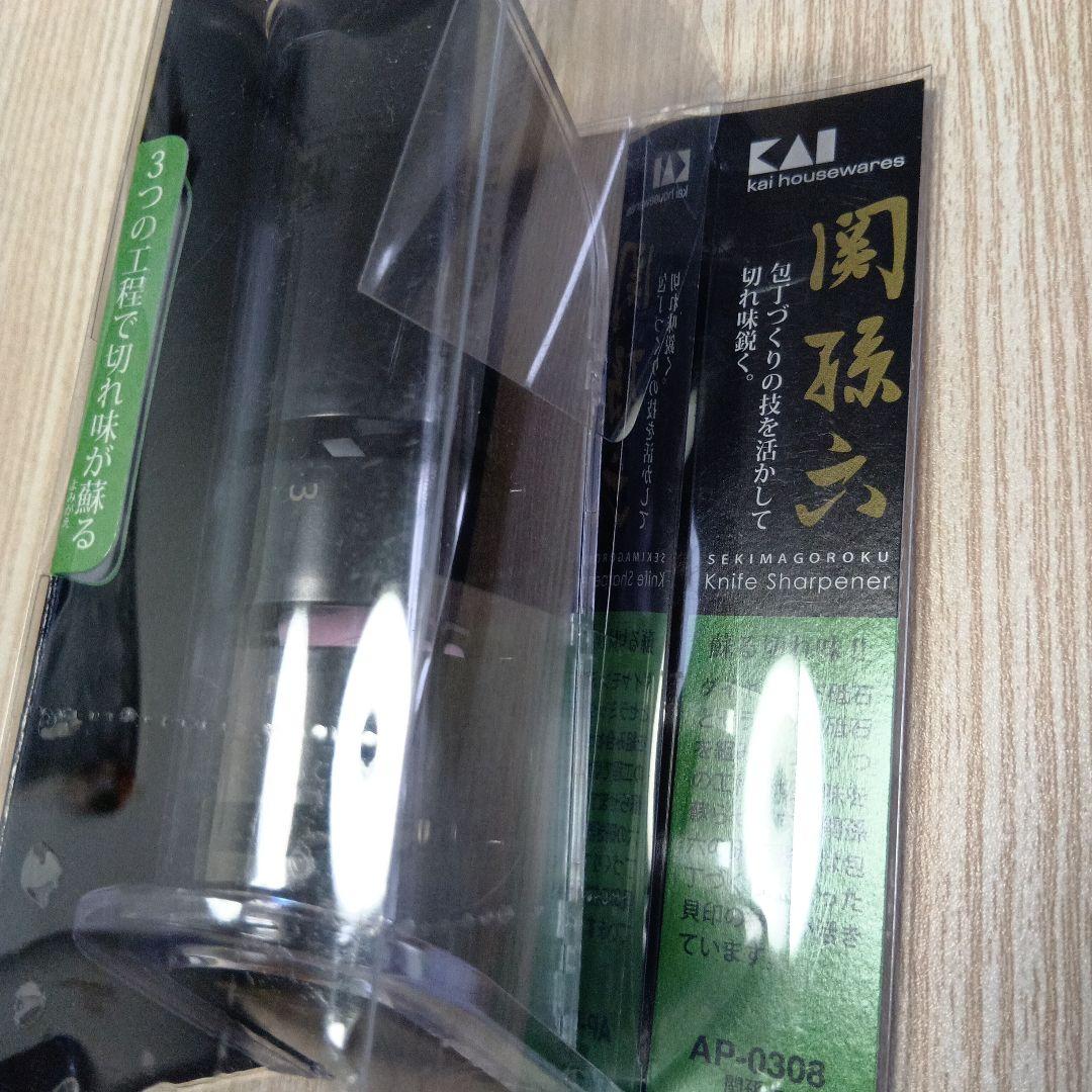 KAI印 関 孫 六・ 萌黃三徳・銀寿ST・シャープナー・鋏・ピーラー５点セット