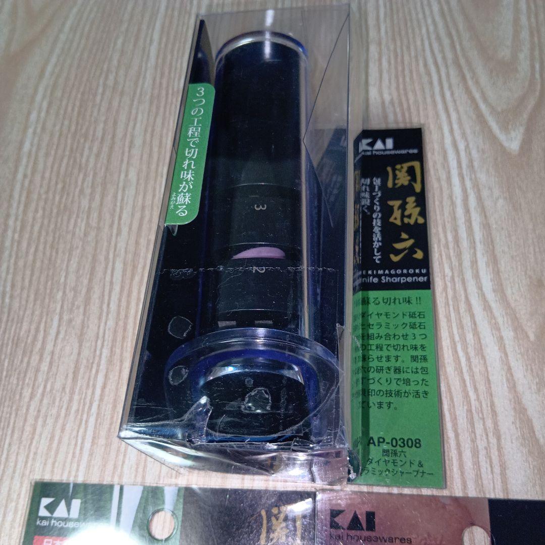 KAI印 関 孫 六・ 萌黃三徳・銀寿ST・シャープナー・鋏・ピーラー５点セット