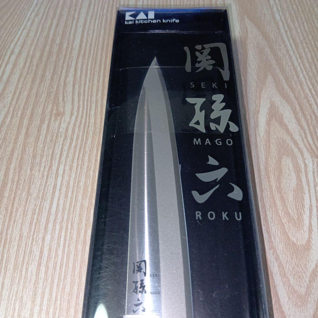 KAI印 関 孫 六・ 萌黃三徳・銀寿ST・シャープナー・鋏・ピーラー５点セット