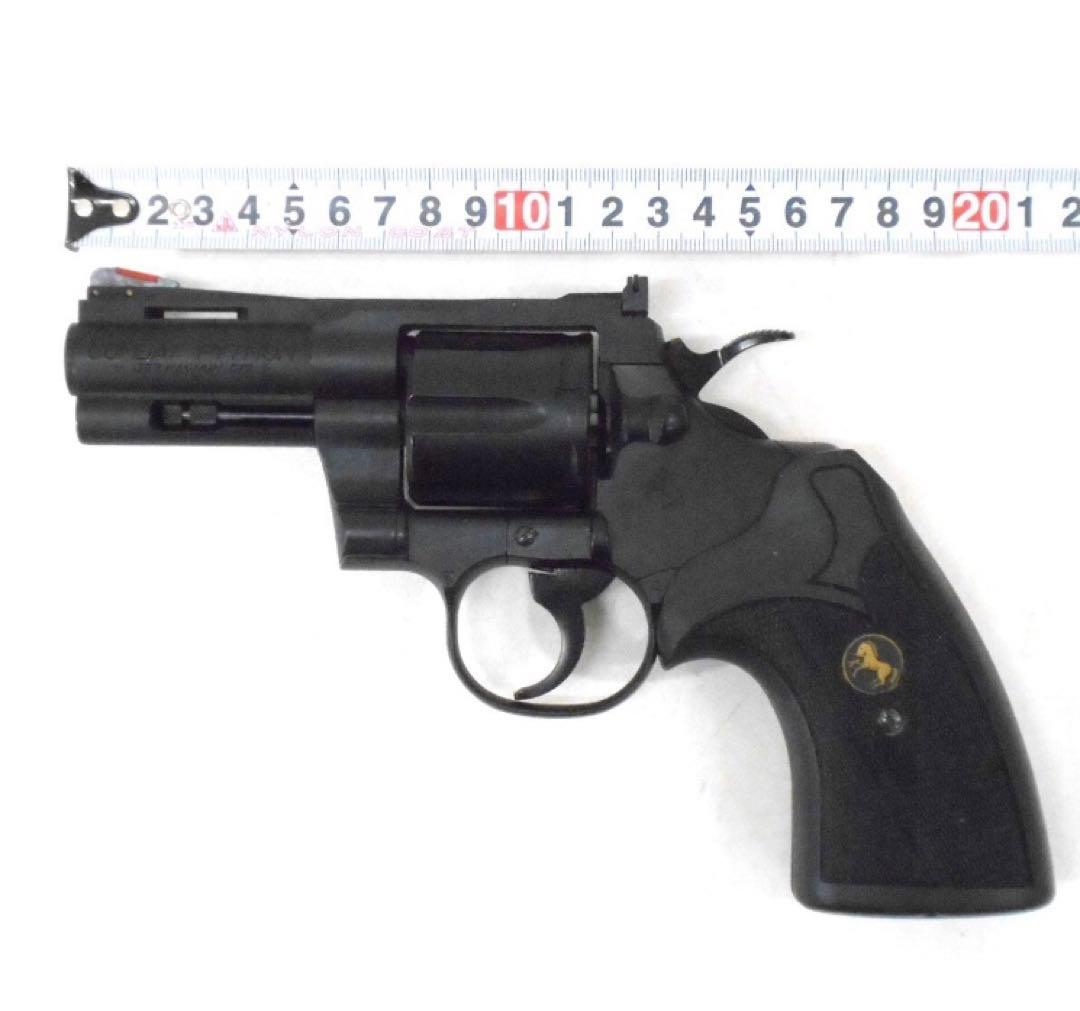 コクサイ　コンバット　パイソン　3インチ ガスガン