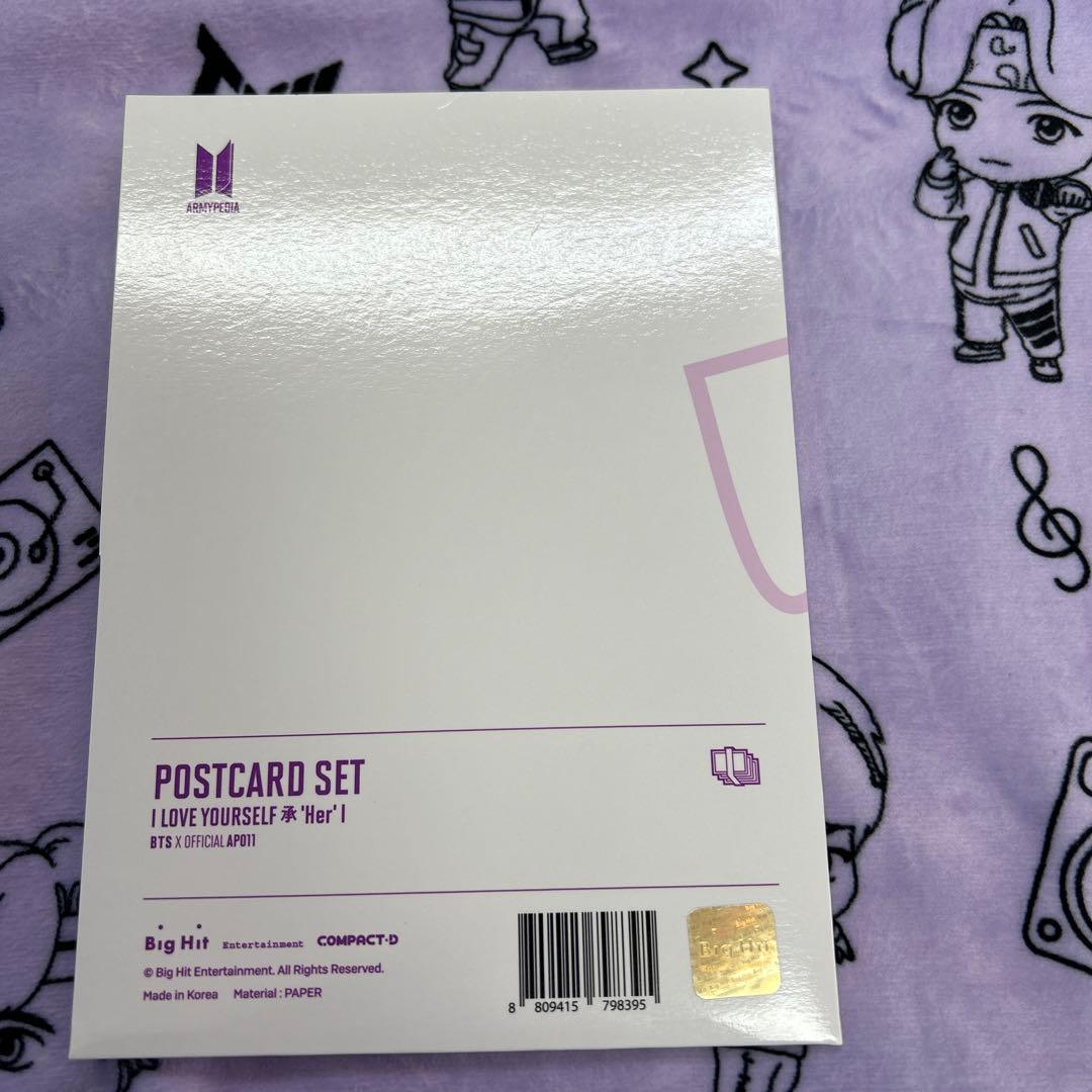BTS アミペディア ポストカード コンプ JungKook