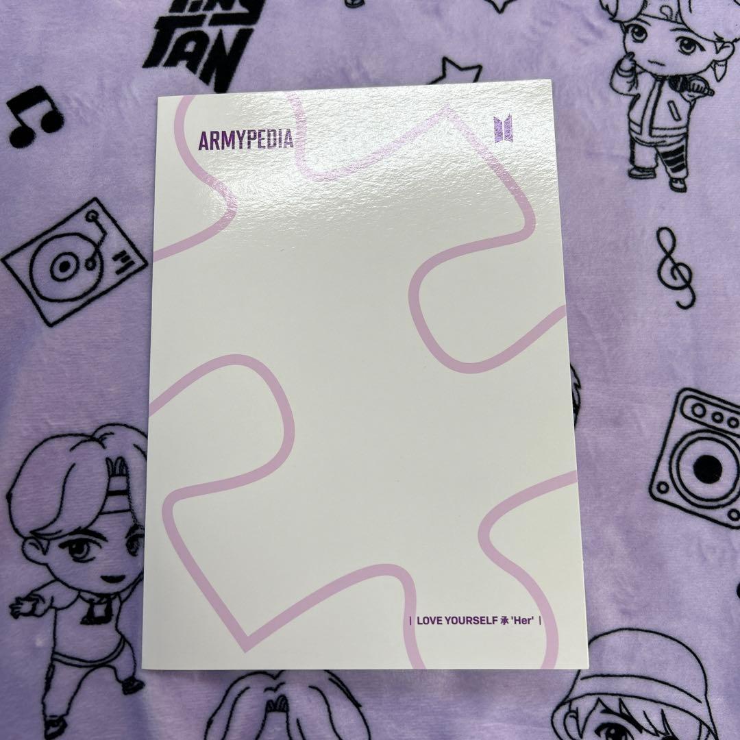 BTS アミペディア ポストカード コンプ JungKook