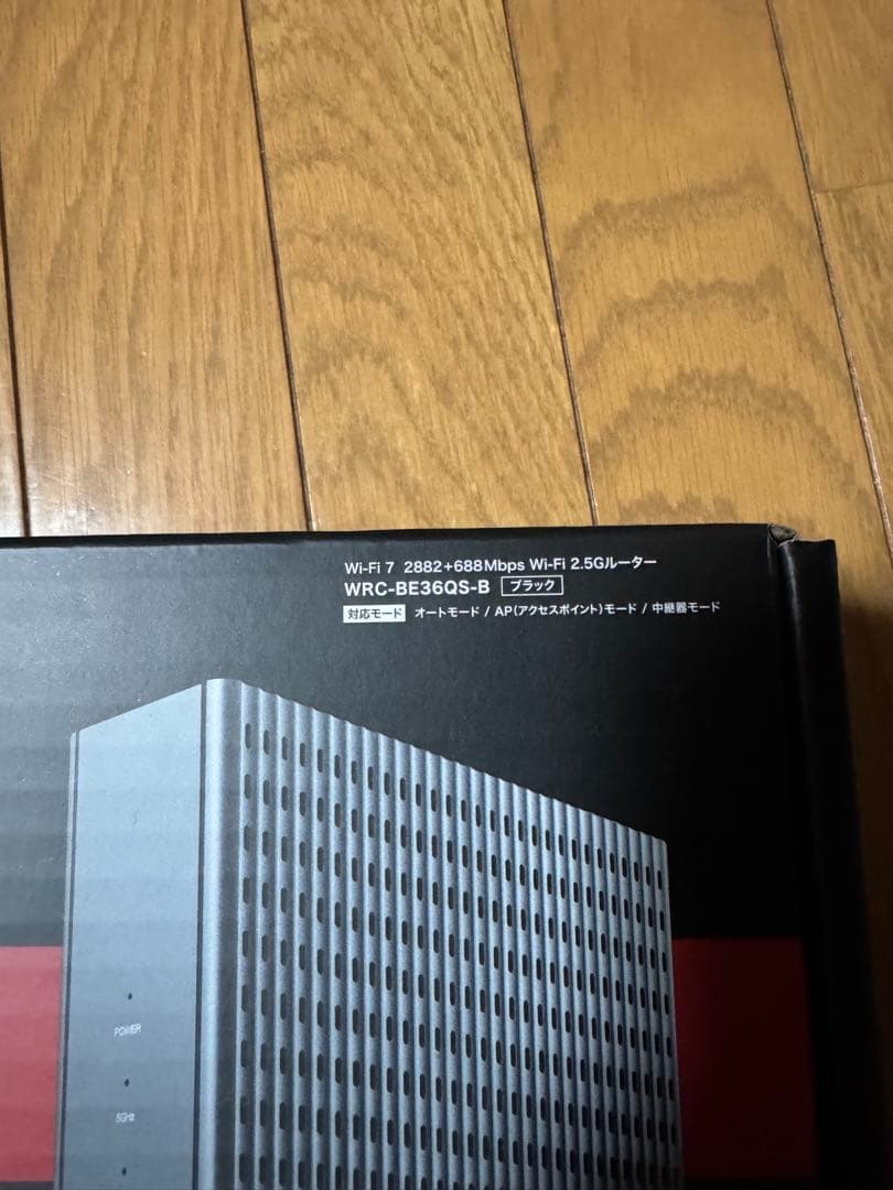 値下げ！ELECOM Wi-Fi 7 ルーター　WRC-BE36QS-B 中古