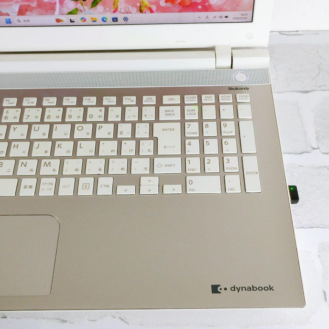 お買得！1TB Windows11 ノートパソコン DVD 東芝 15.6インチ