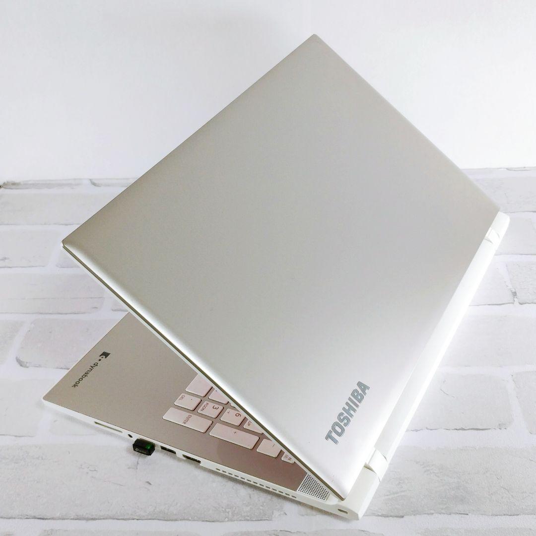 お買得！1TB Windows11 ノートパソコン DVD 東芝 15.6インチ