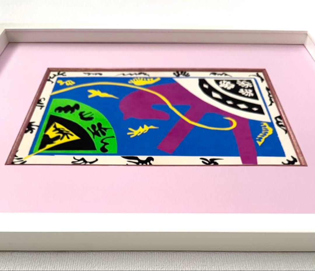 マティス 絵画 Henri Matisse