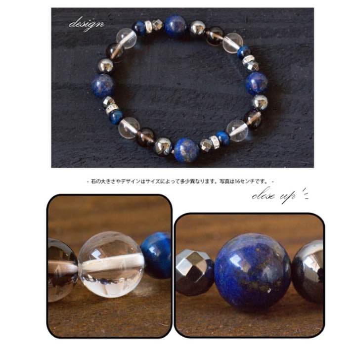 夢を叶えたい！【祈願・浄化済み】夢を追いかける方へ 開運祈願 メンズ