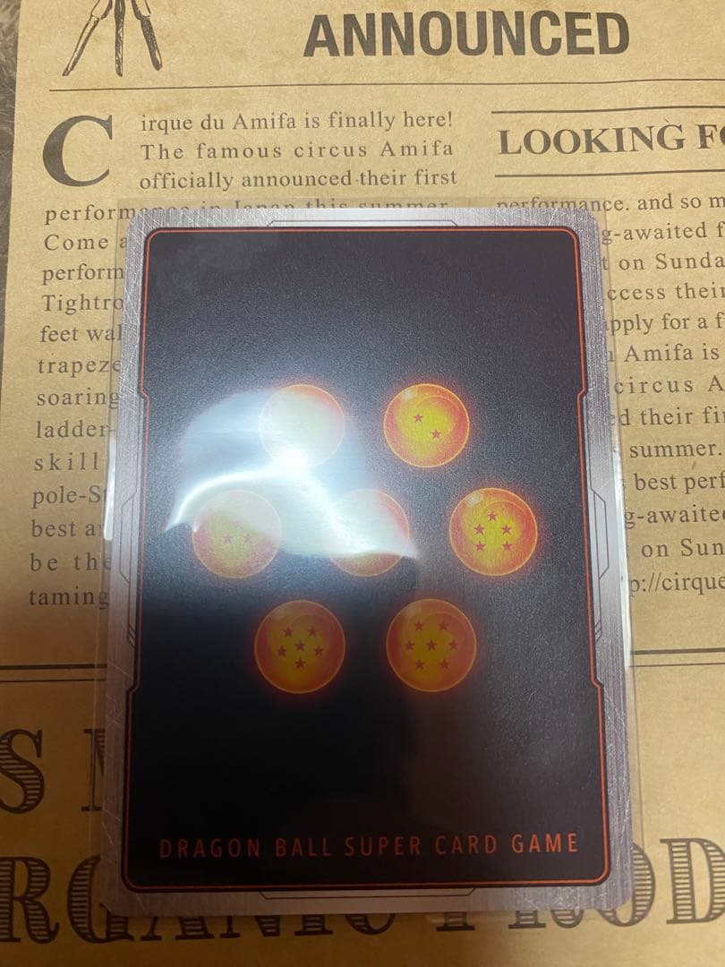 値下げ可 ドラゴンボール マンガブースター 孫悟空sr+ダブりカード パラレル