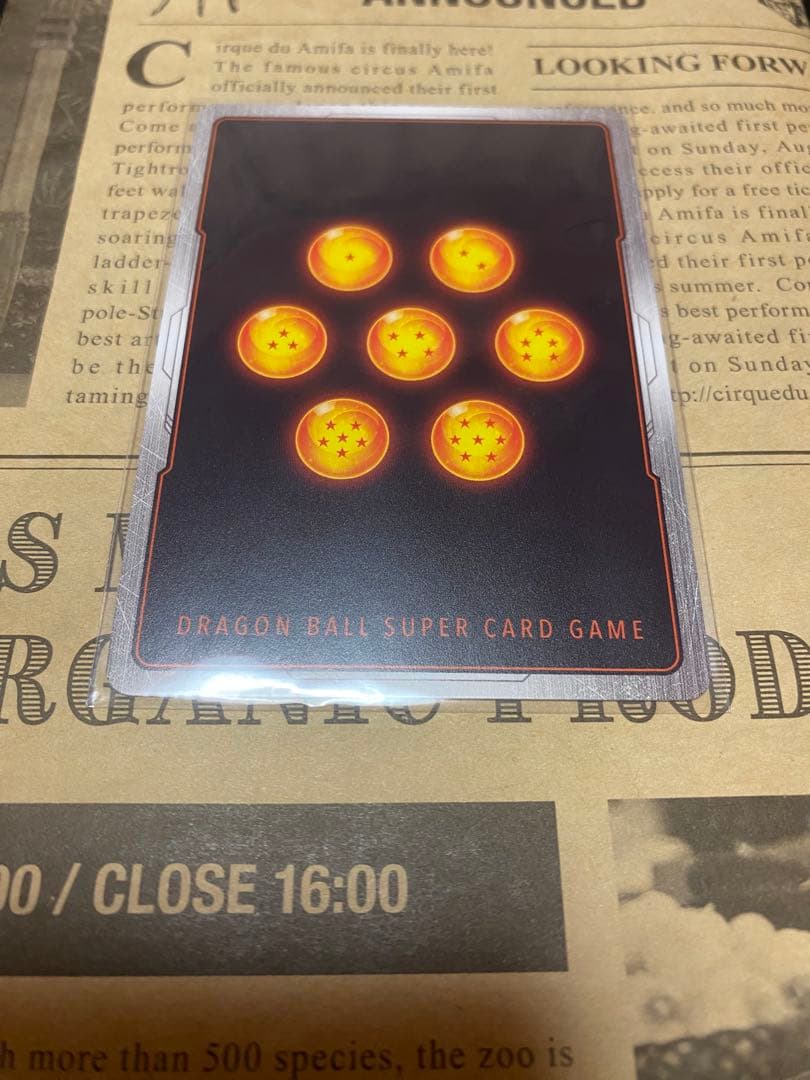 値下げ可 ドラゴンボール マンガブースター 孫悟空sr+ダブりカード パラレル