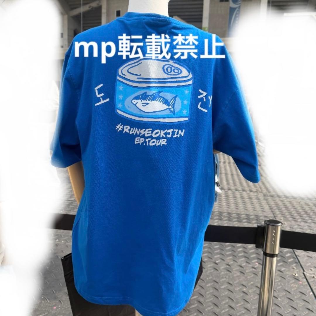 BTS JIN RUNSEOKJIN アンコン Tシャツ チャムチ 青Sサイズ