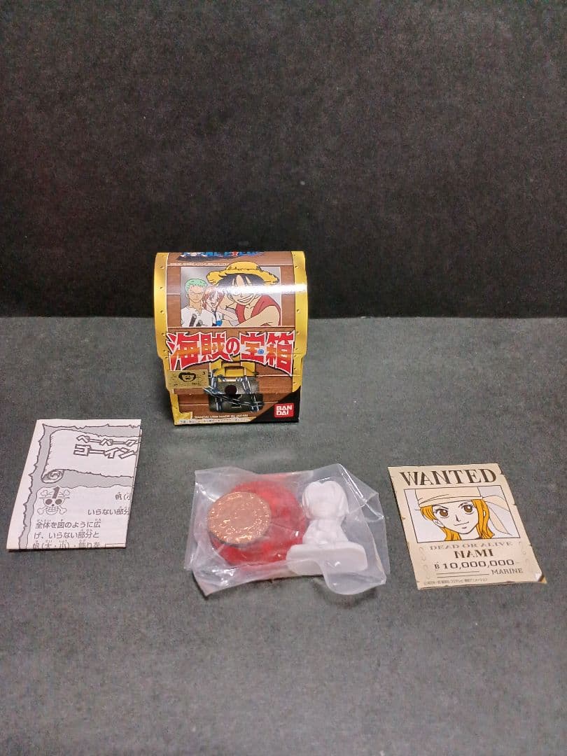 ワンピース　海賊の宝箱