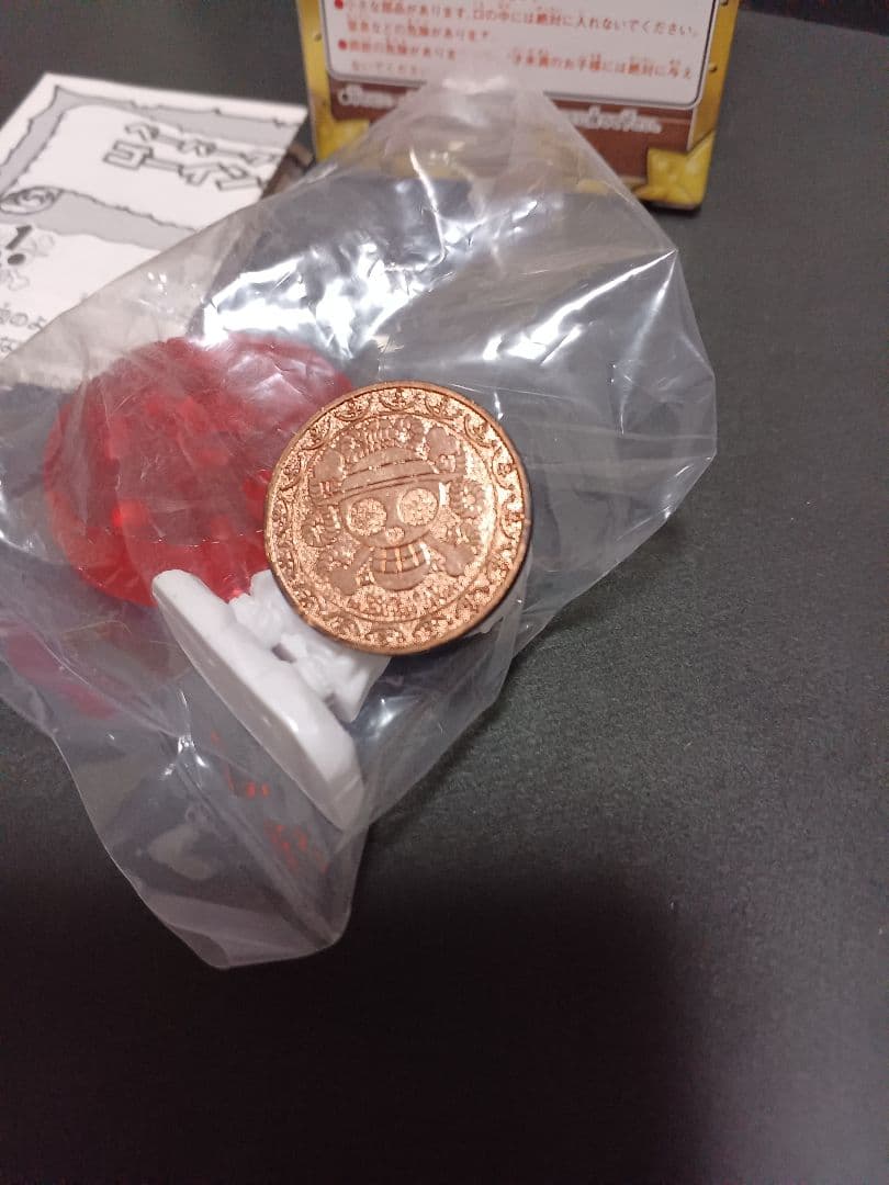 ワンピース　海賊の宝箱