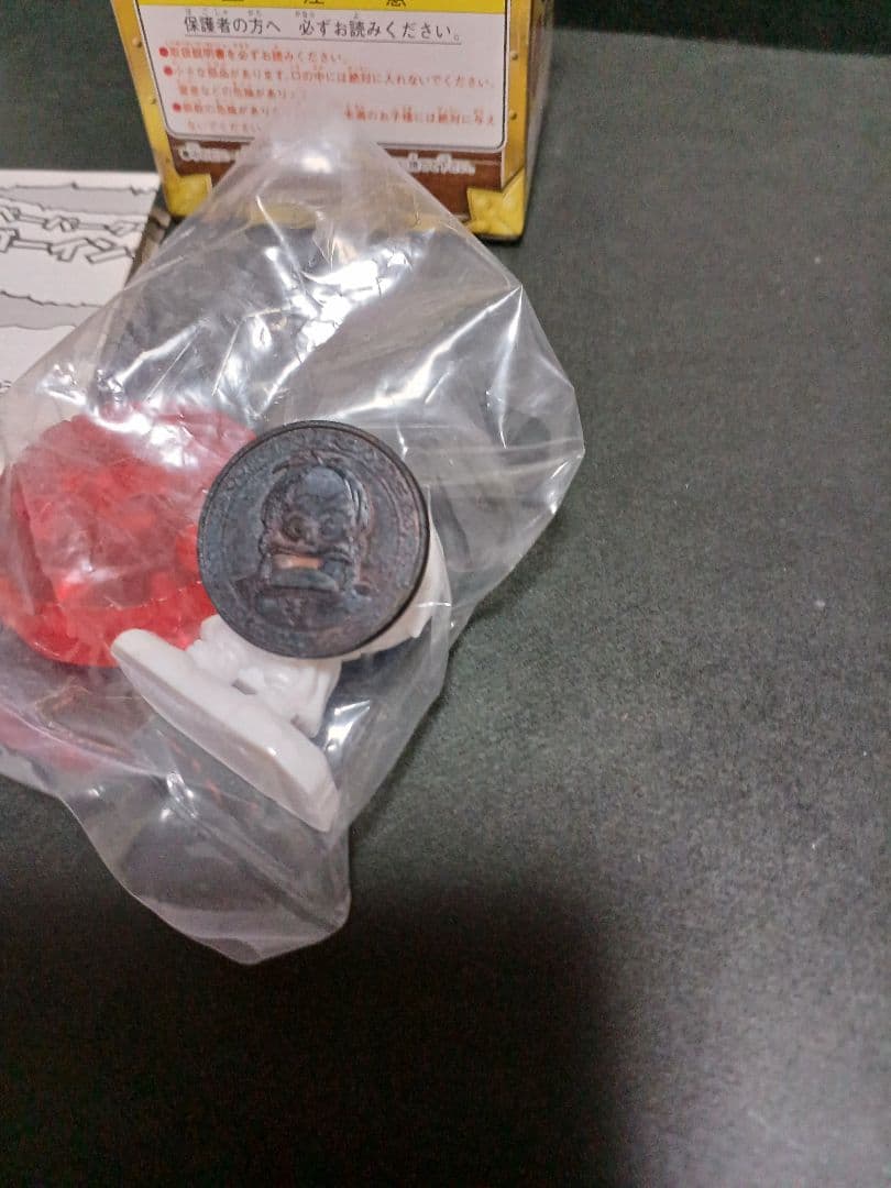 ワンピース　海賊の宝箱