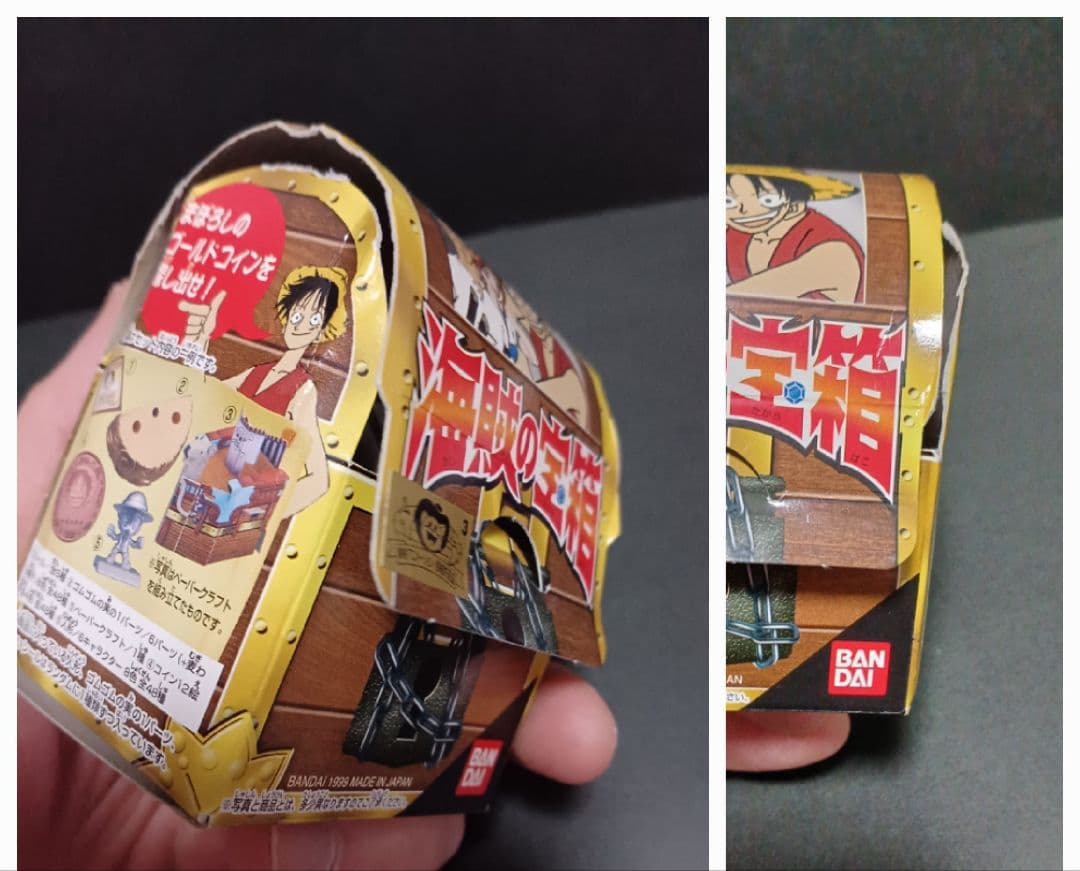 ワンピース　海賊の宝箱