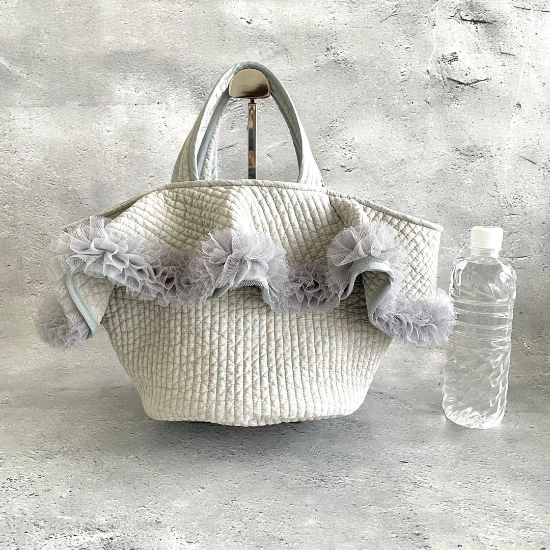 チュールフリル付き丸底マルシェバッグ　ヌビバッグ　ライトグレー　ハンドメイド