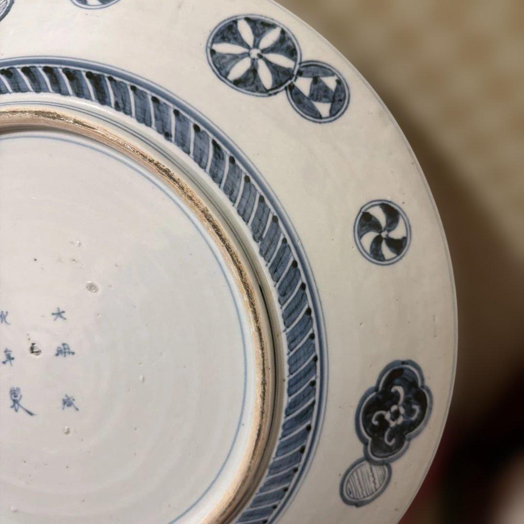 古伊万里　錦絵大皿　飾り皿　45cm 時代箱