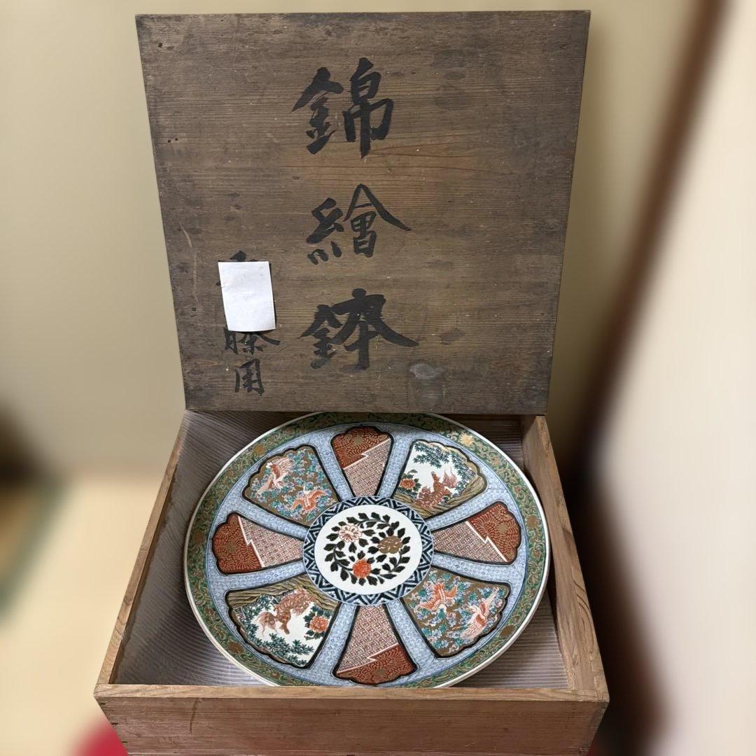 古伊万里　錦絵大皿　飾り皿　45cm 時代箱
