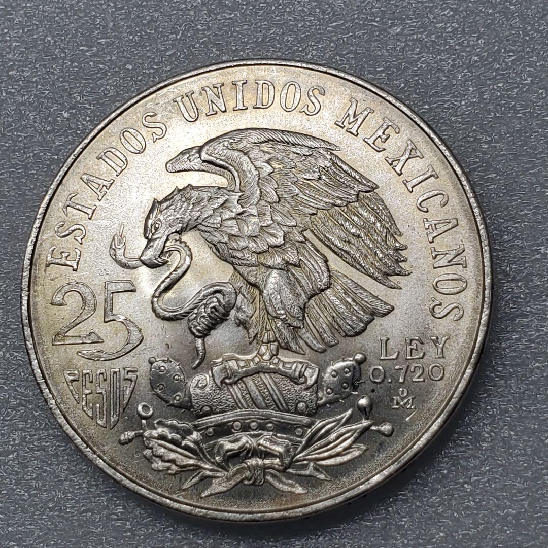 4044.　美品　1968年　メキシコオリンピック　25ペソ　銀貨