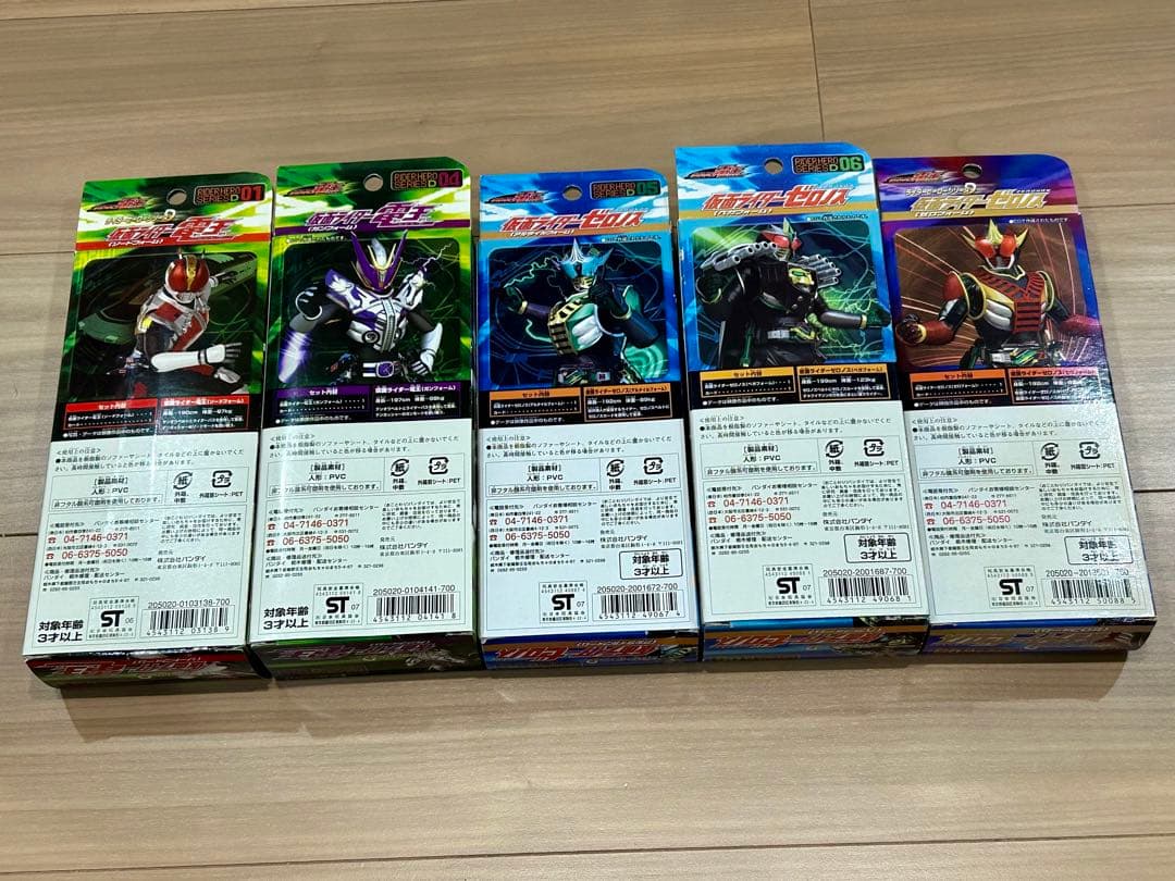 ◆【希少】仮面ライダー電王 【10点】まとめ売り DXデンライナーゴウカ 未開封