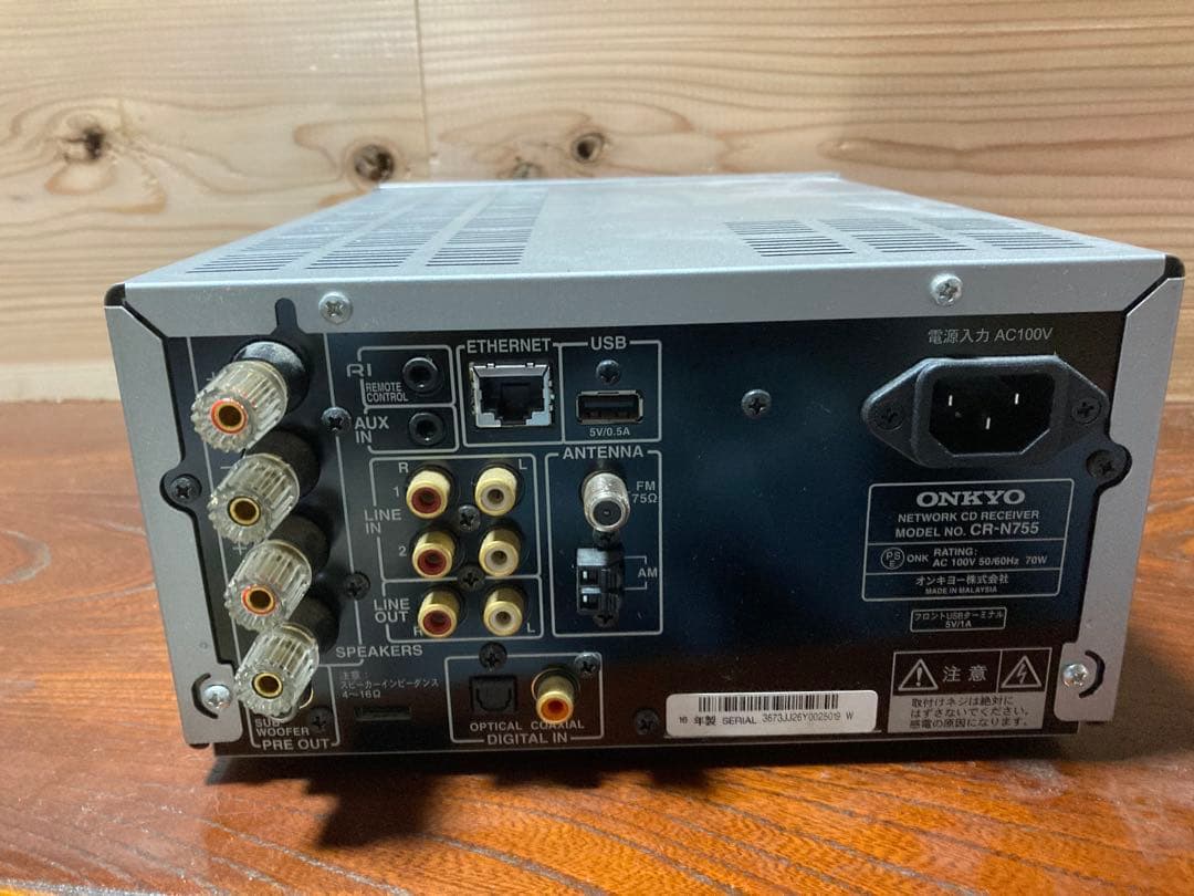 ONKYO ミニコンポ ネットワーク機能 シルバー CR-N755
