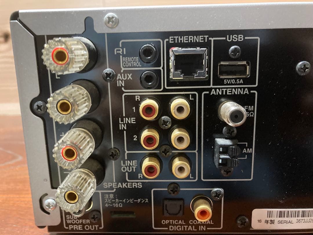 ONKYO ミニコンポ ネットワーク機能 シルバー CR-N755