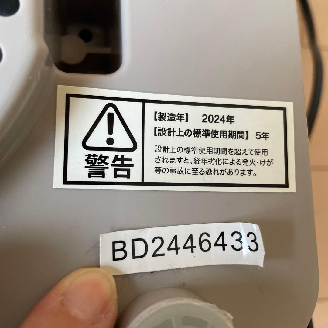 ウォッシュボーイTOM-12 f バケツ型洗濯機