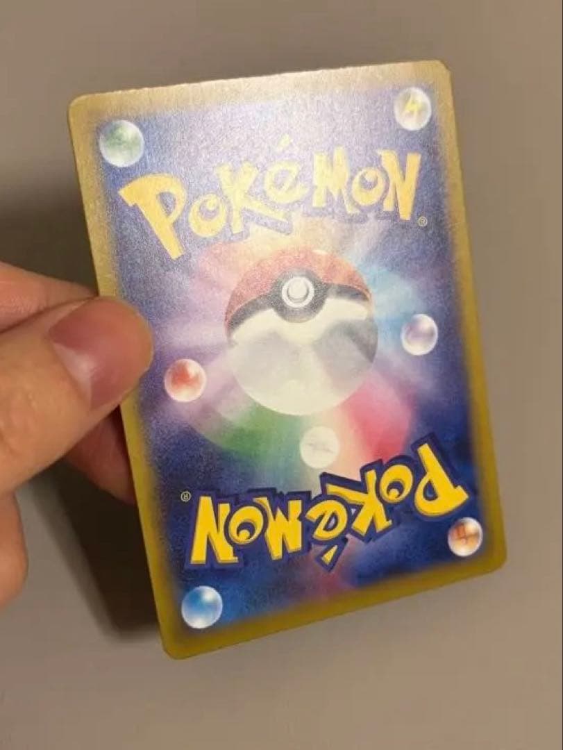 ミュウSAR（ダメージ品）　とロゼリア（美品）