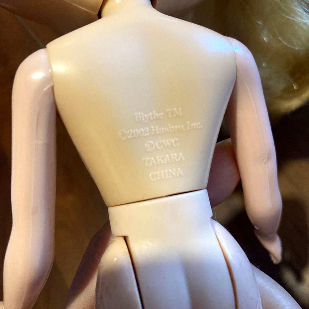 値下げ　2003ネオブライス本体　故障なし美品　純正