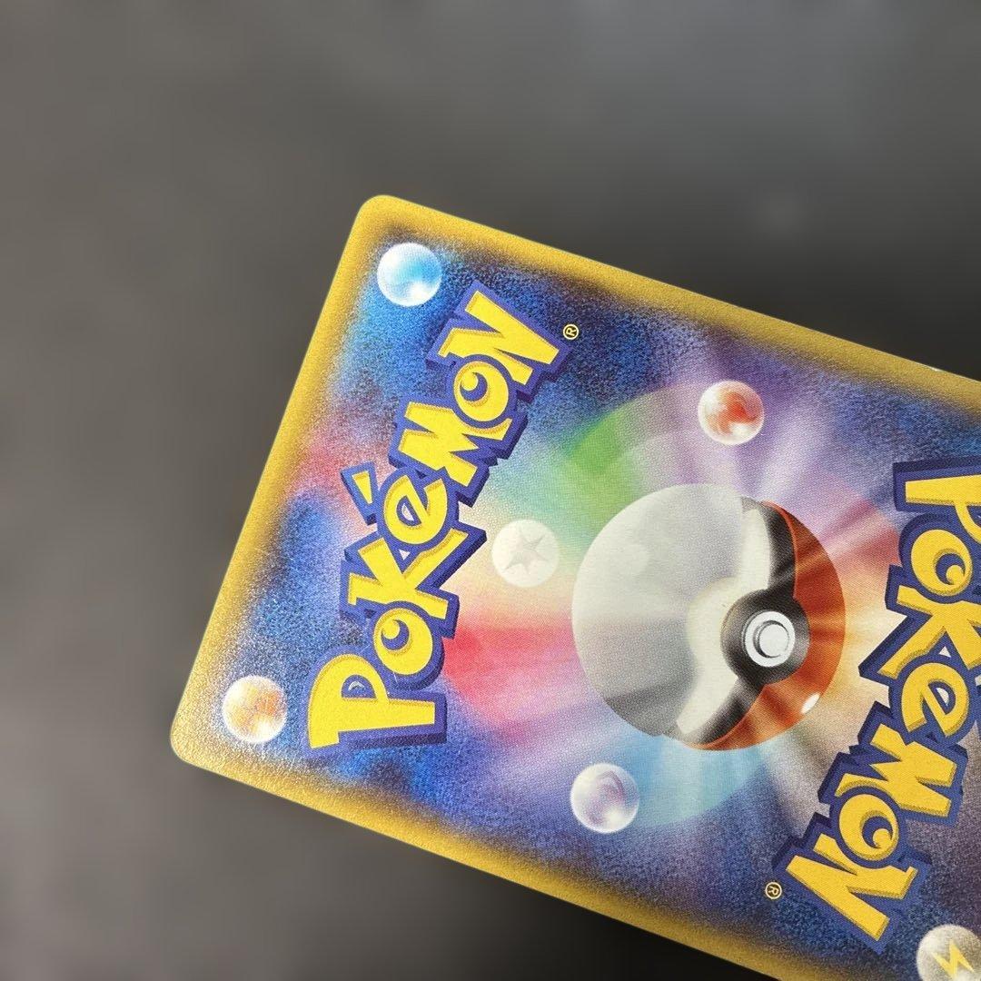 ポケモンカード　メガトウキョーのピカチュウ 098/XY-P 4l