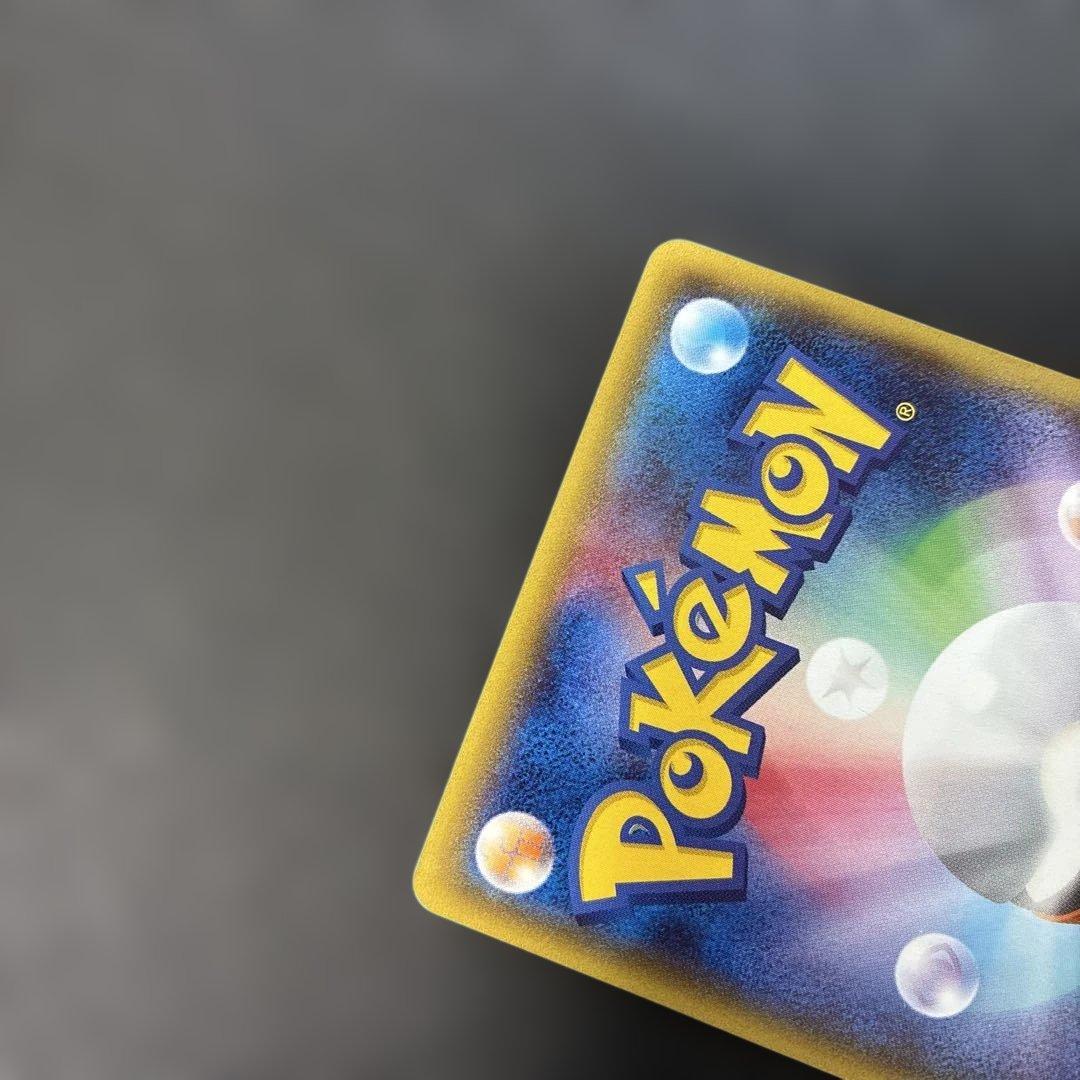 ポケモンカード　メガトウキョーのピカチュウ 098/XY-P 4l