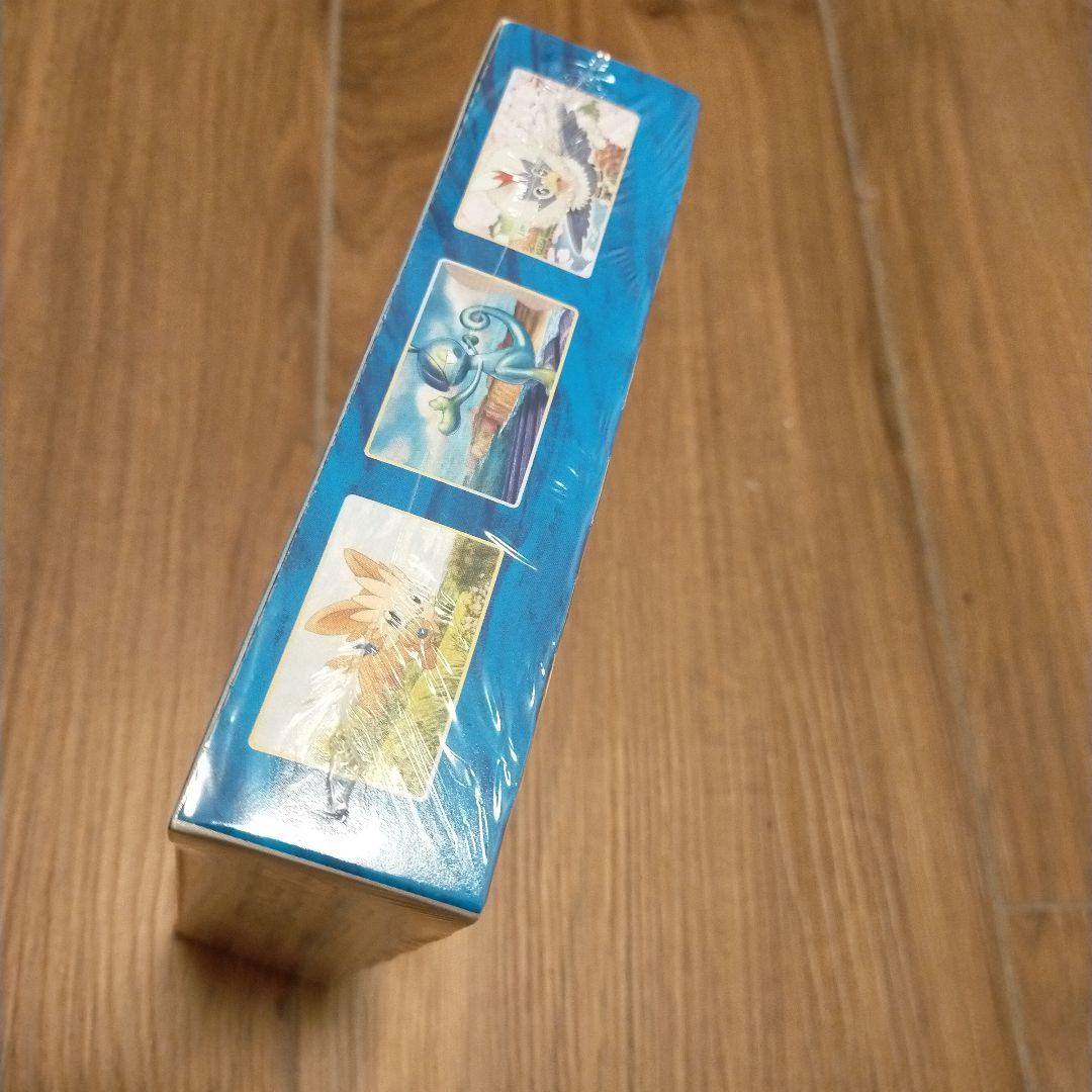 ポケカ　強化拡張パック　双璧のファイター