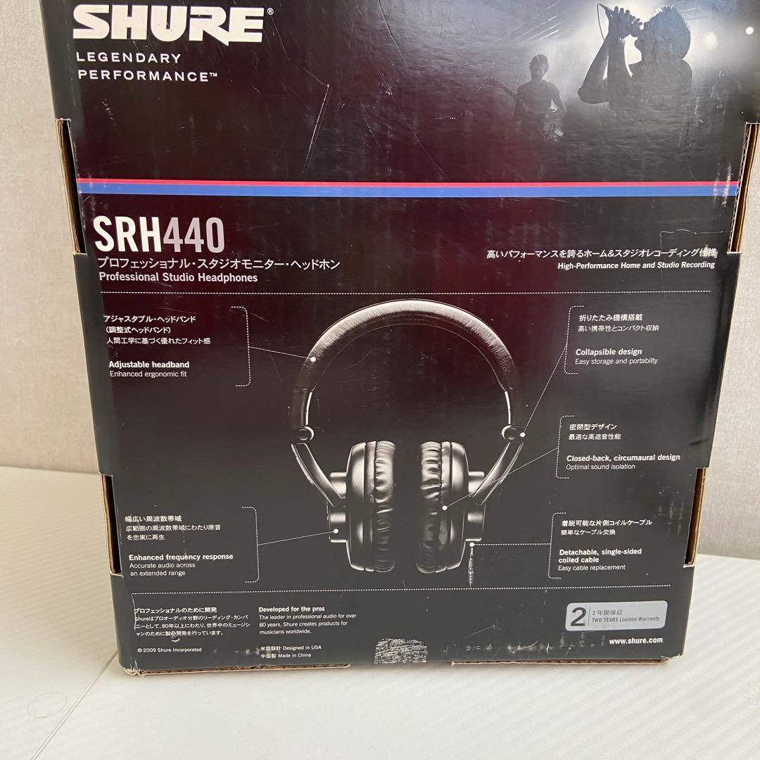 SHURE SRH440 プロフェッショナル・スタジオモニター・ヘッドホン