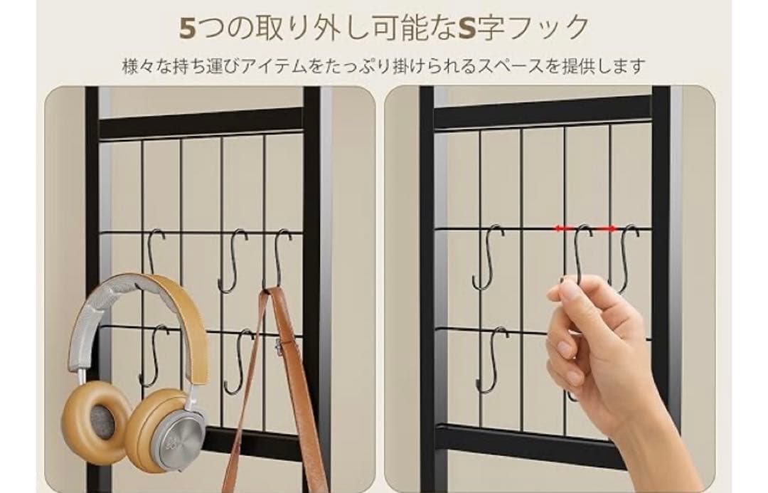 ハンガーラック 引き出し付き　2段5杯 高防水性皮革 収納チェスト　大容量