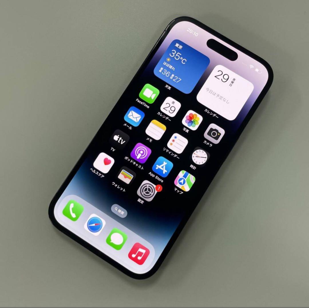 Apple iPhone 14 Pro ブラック