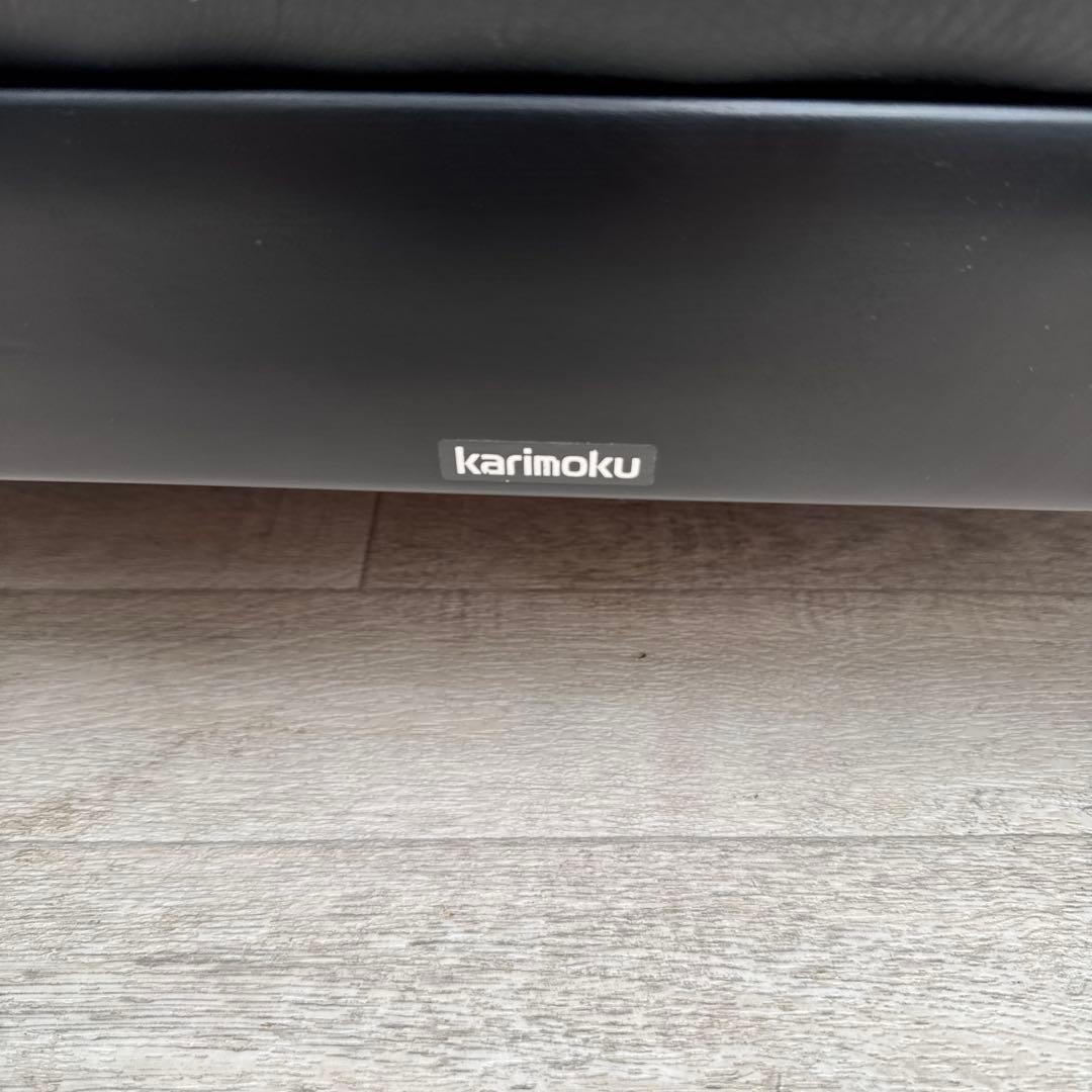 karimoku カリモク vivente ビベンテ 3人掛け　ソファ　総革