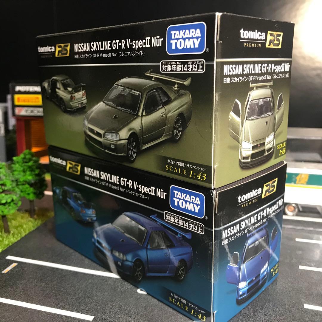 トミカプレミアム RS 1/43 ミレニアムジェイド ベイサイドブルー　　セット