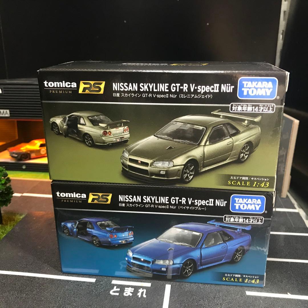 トミカプレミアム RS 1/43 ミレニアムジェイド ベイサイドブルー　　セット