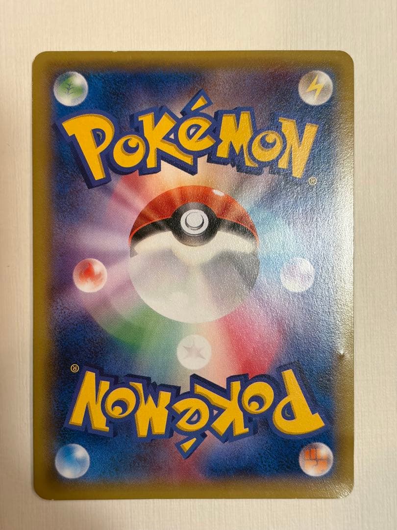 ポケカ レックウザEX 122/XY-P プロモ　ポケモンカード