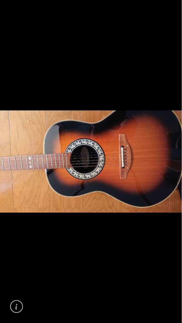 オベーション カスタム バラディーア 「送料込み」