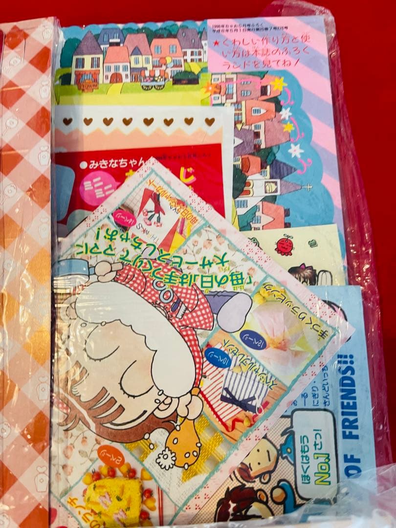 【1990年代希少】なかよし　ちゃお カードキャプターさくら　その他付録まとめ
