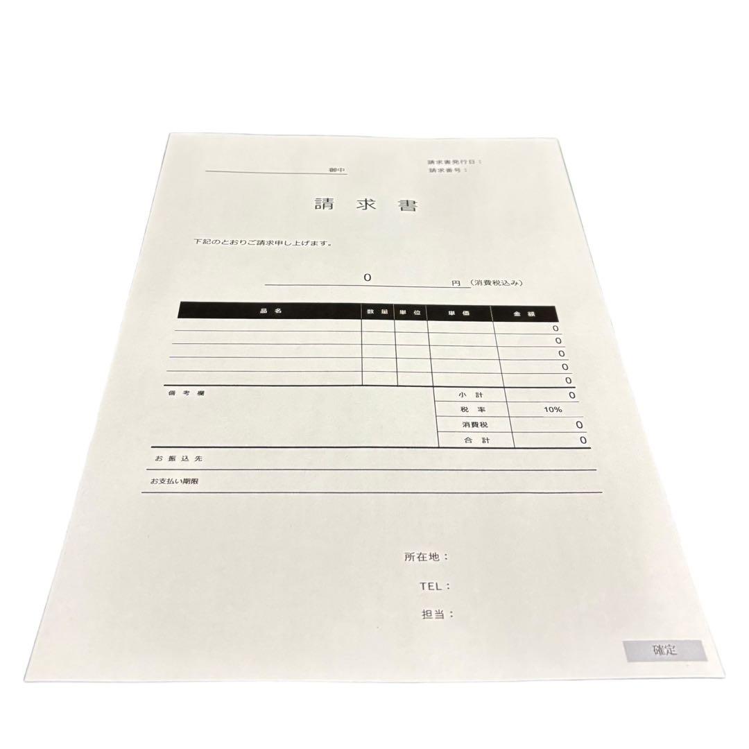 【エコタンク搭載】EPSON エプソン EW-M660FT 複合機 プリンター