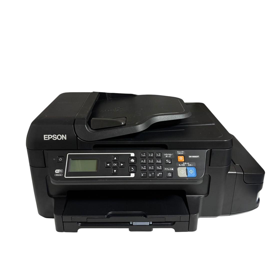 【エコタンク搭載】EPSON エプソン EW-M660FT 複合機 プリンター
