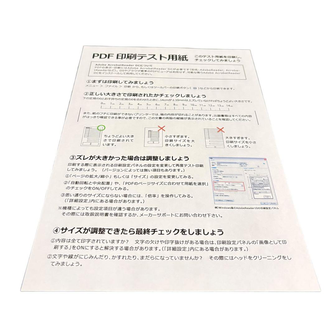 【エコタンク搭載】EPSON エプソン EW-M660FT 複合機 プリンター