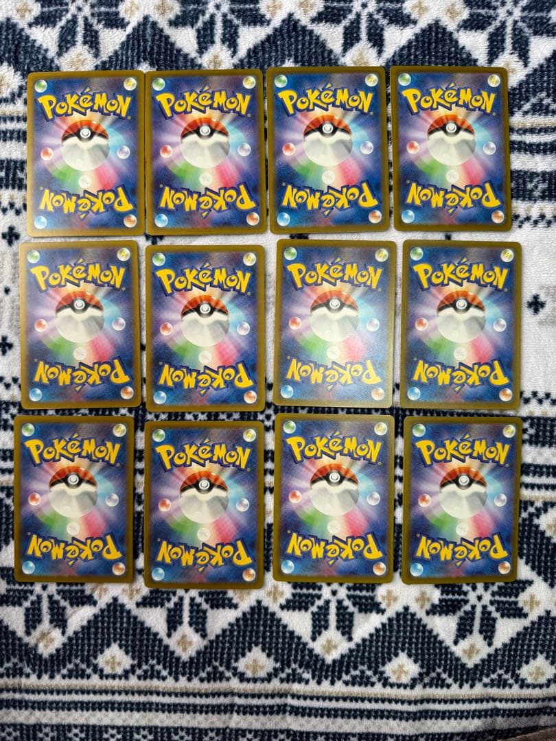 ポケモンカード 12枚セット メガゲンガーex