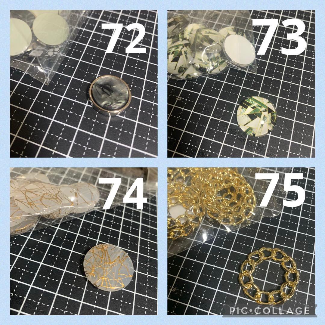 ▶︎未出品パーツ在庫一掃大セール♡50-60円ページ♡